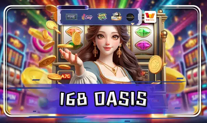 168 OASIS