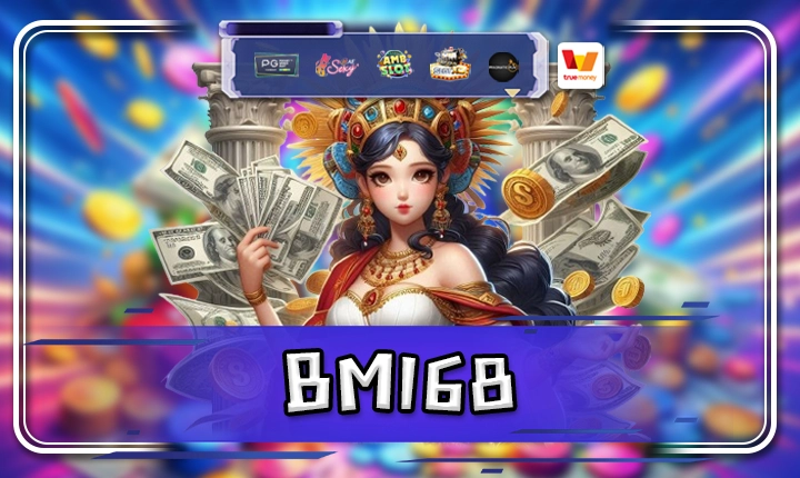 BM168