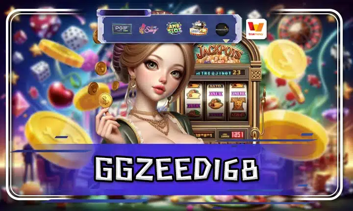 GGZEED168