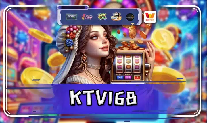 KTV168