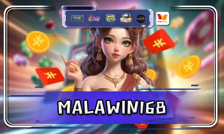 MALAWIN168