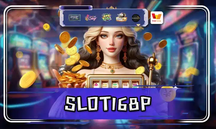 SLOT168P