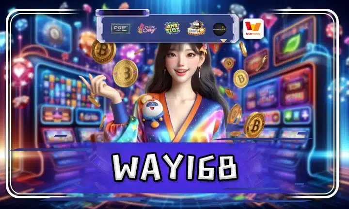 WAY168