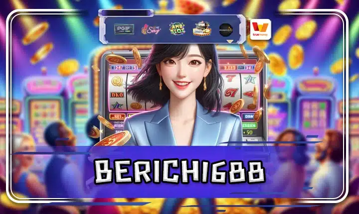 BERICH1688