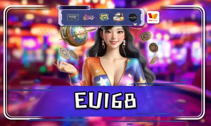 EU168