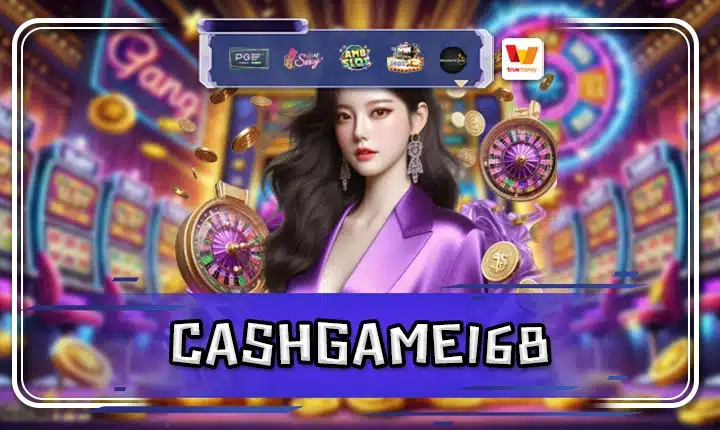 CASHGAME168