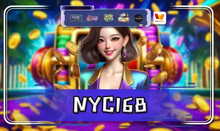 NYC168