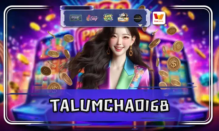TALUMCHAO168