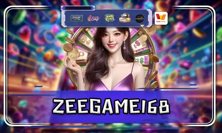 ZEEGAME168