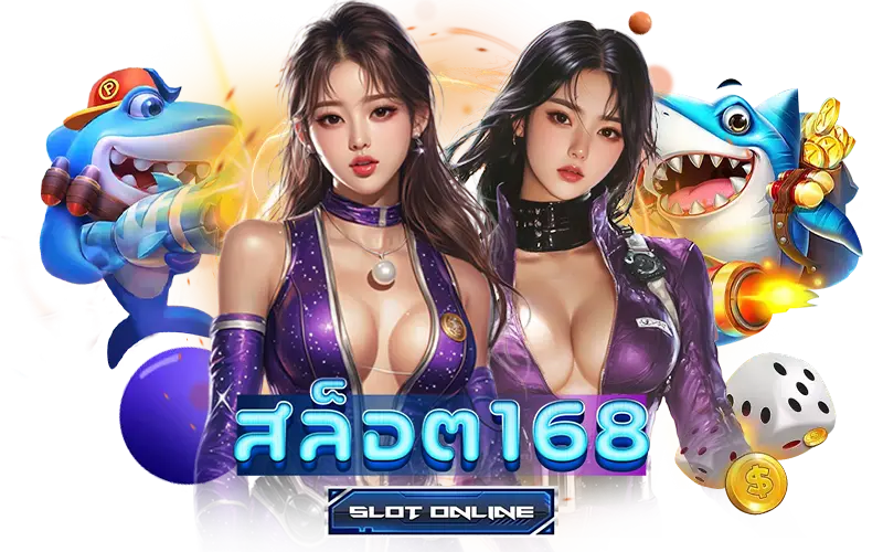 slot168 login slot168 login