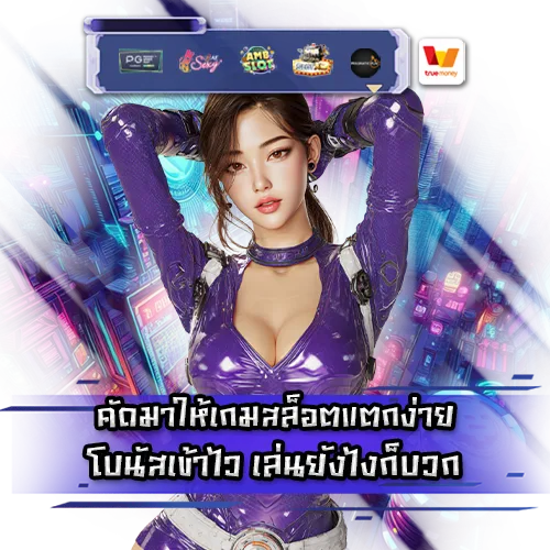 SLOT AUTO WALLET168 SLOT AUTO WALLET168