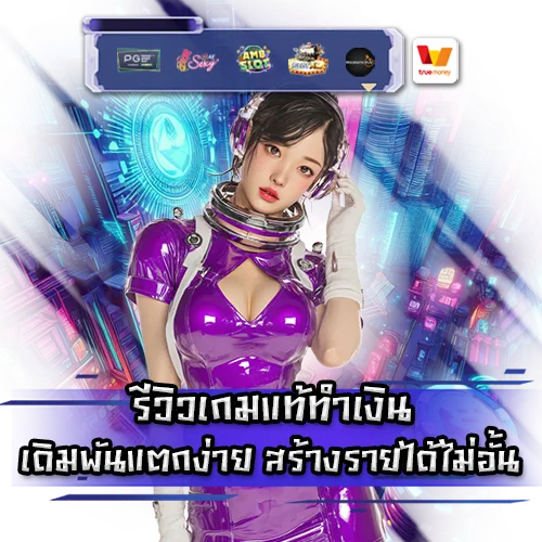 สล็อต168 VIP สล็อต168 VIP