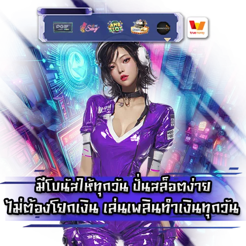 SLOT 168 Direct Web No Agent No Minimum SLOT 168 Direct Web No Agent No Minimum