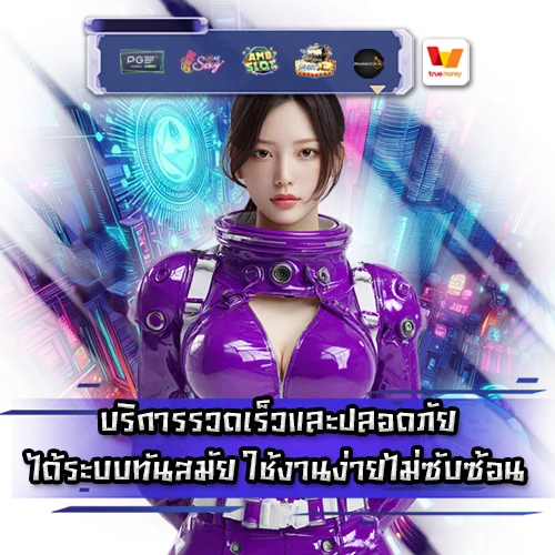 SLOT 168 Direct Web No Agent No Minimum SLOT 168 Direct Web No Agent No Minimum