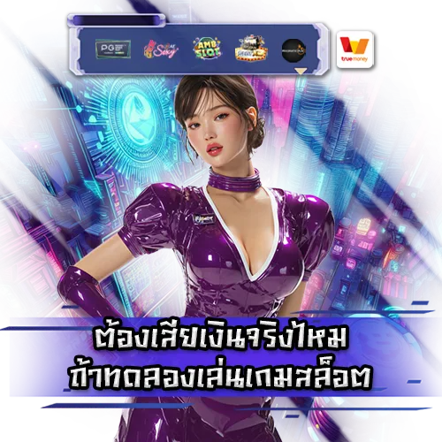 benefits-of-trying-demo-slot-games benefits-of-trying-demo-slot-games