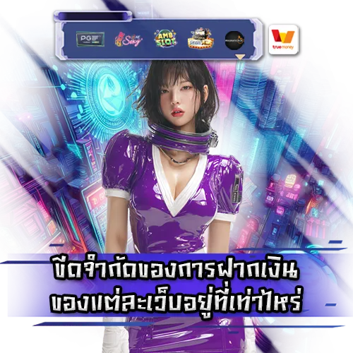 first-time-slot-deposit-guide first-time-slot-deposit-guide