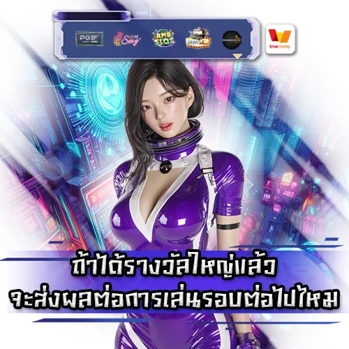 rtp-and-winning-chance-in-slots (2) rtp-and-winning-chance-in-slots (2)
