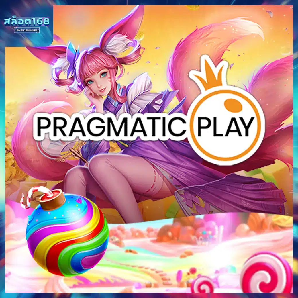 PRAGMATIC PLAY SLOT168 PRAGMATIC PLAY SLOT168