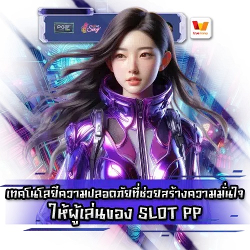 Slot pp popular online slots 2 Slot pp popular online slots 2